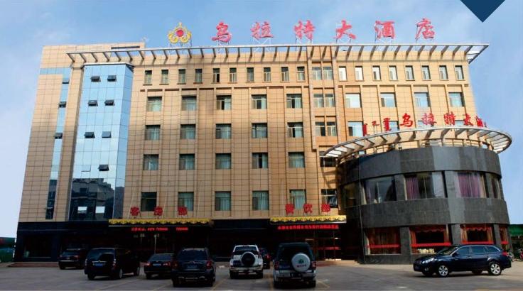 工程案例 18