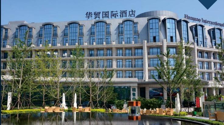 工程案例 14
