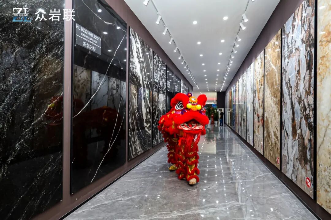 众岩联918馆、全球馆展厅参观图 15