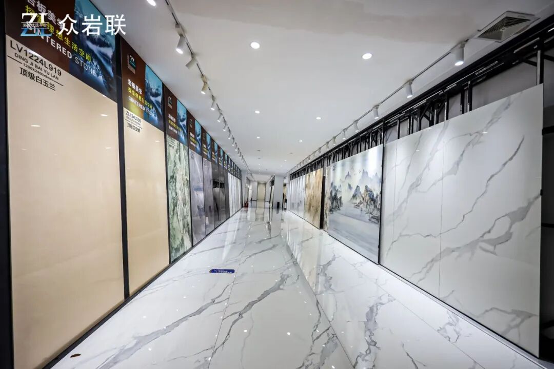 众岩联918馆、全球馆展厅参观图 18