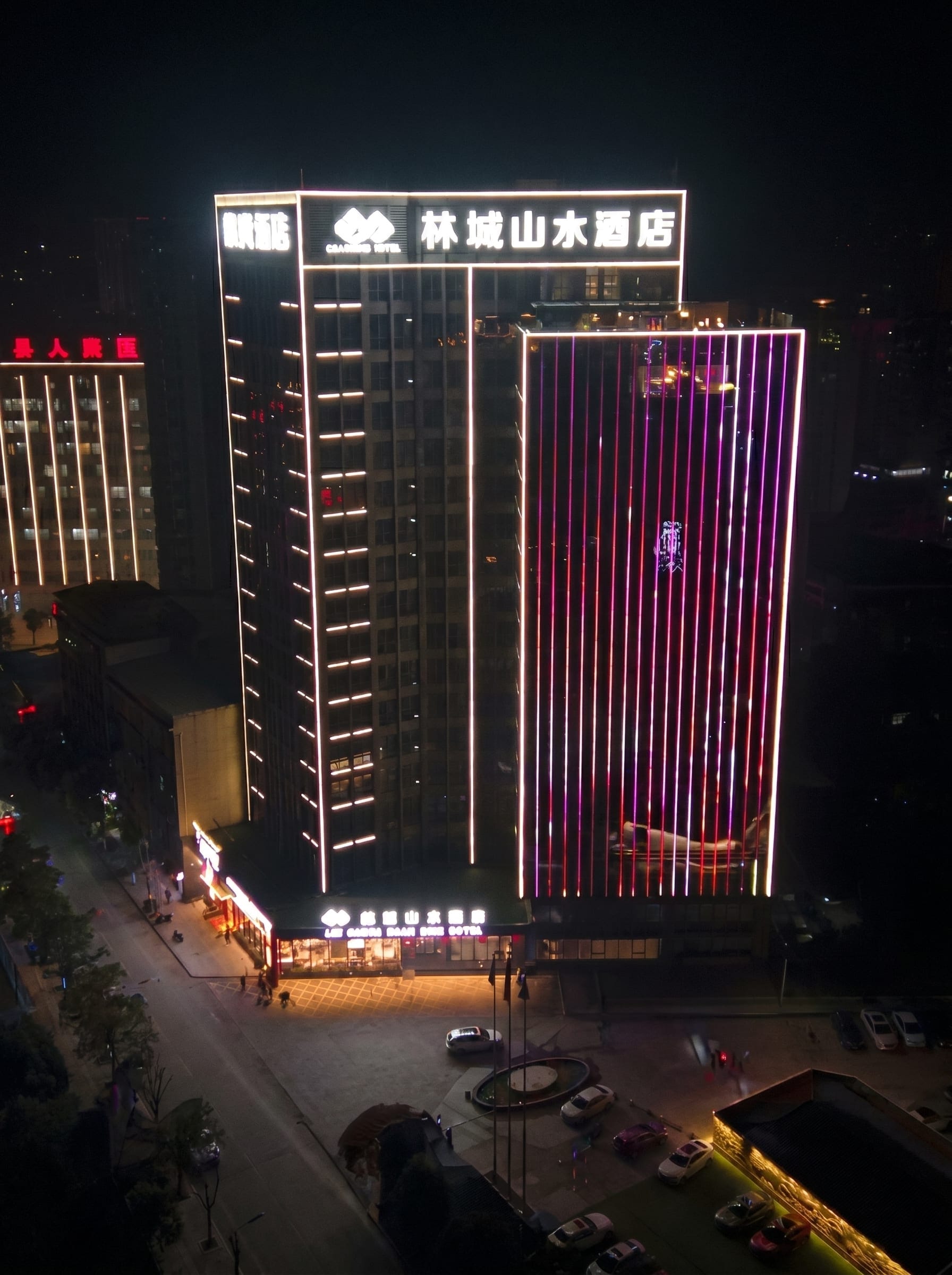 工程案例 7
